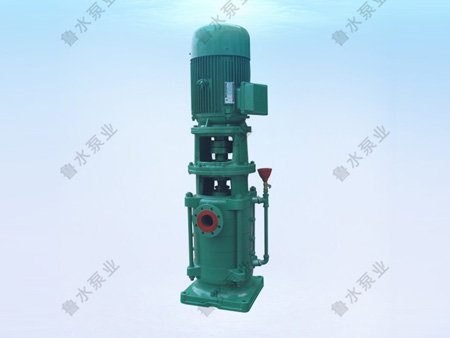 DL（DLR）型立式多(duo)級離心泵