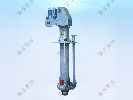 YZ型液下渣漿泵(bèng)