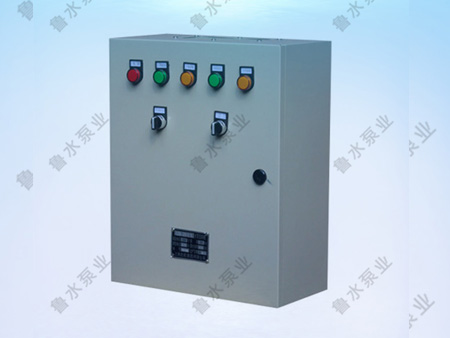 水泵(beng)控制櫃