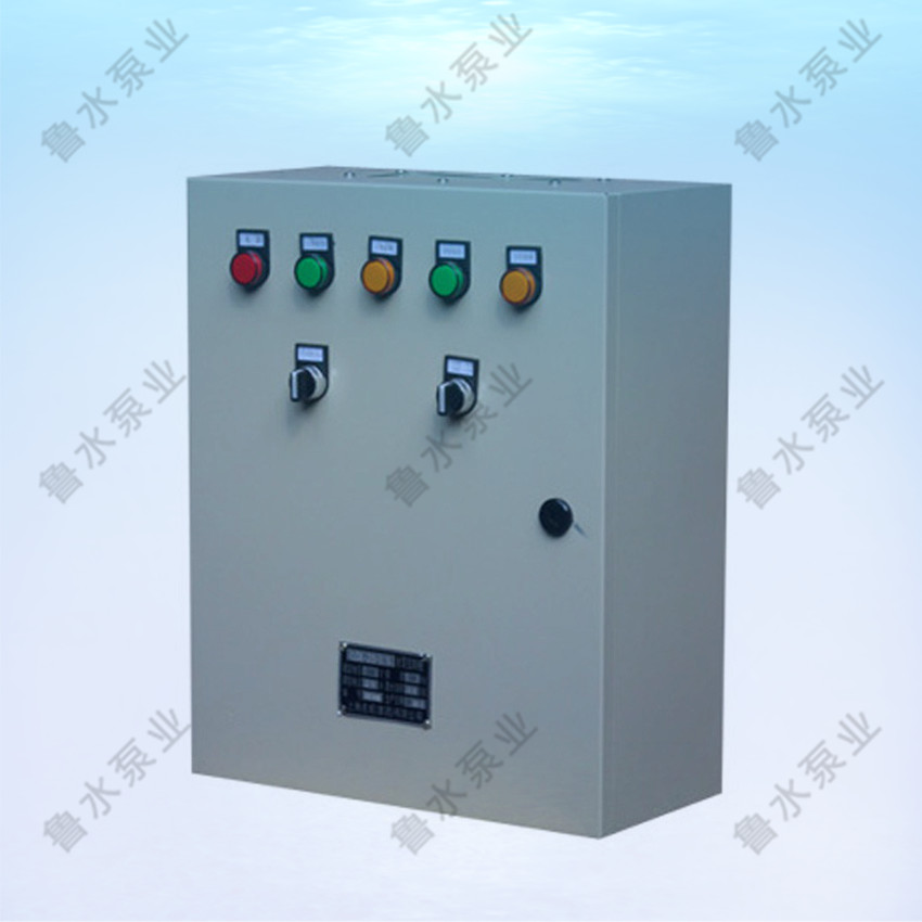 水(shuǐ)泵控制櫃